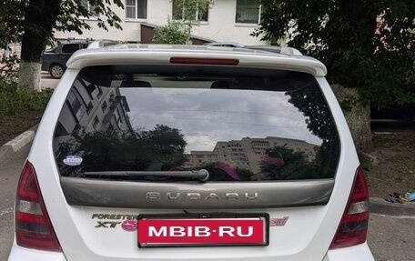 Subaru Forester, 2003 год, 950 000 рублей, 17 фотография