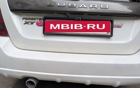 Subaru Forester, 2003 год, 950 000 рублей, 18 фотография