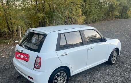 Lifan Smily I (330) рестайлинг, 2011 год, 199 000 рублей, 4 фотография