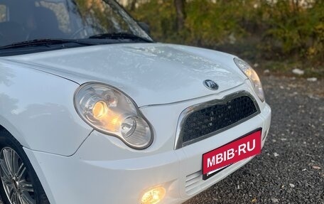 Lifan Smily I (330) рестайлинг, 2011 год, 199 000 рублей, 9 фотография