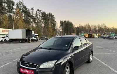 Ford Focus II рестайлинг, 2005 год, 180 000 рублей, 1 фотография