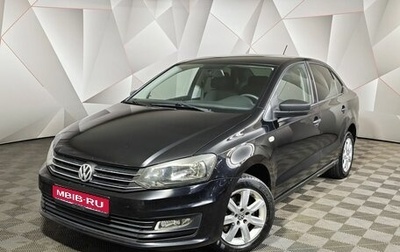 Volkswagen Polo VI (EU Market), 2016 год, 447 000 рублей, 1 фотография