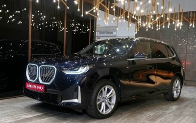 BMW X3, 2025 год, 6 450 000 рублей, 1 фотография