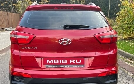 Hyundai Creta I рестайлинг, 2017 год, 1 350 000 рублей, 4 фотография