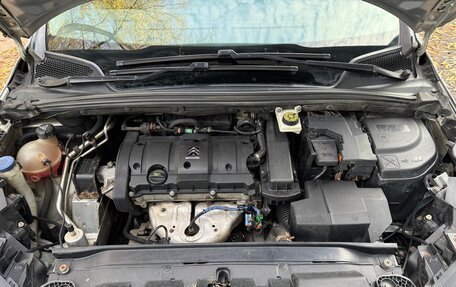 Citroen C4 II рестайлинг, 2016 год, 840 000 рублей, 6 фотография