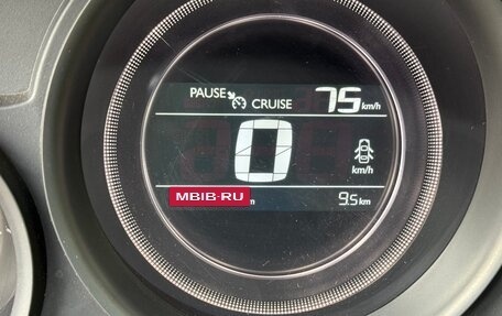 Citroen C4 II рестайлинг, 2016 год, 840 000 рублей, 11 фотография