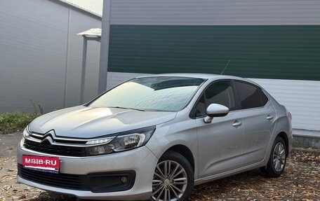 Citroen C4 II рестайлинг, 2016 год, 840 000 рублей, 13 фотография