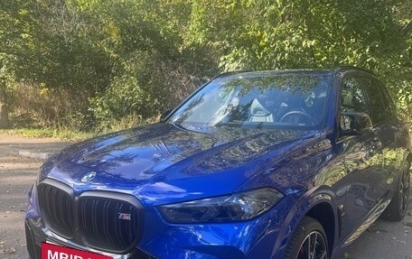 BMW X5, 2024 год, 15 900 000 рублей, 2 фотография
