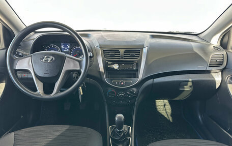 Hyundai Solaris II рестайлинг, 2014 год, 851 000 рублей, 14 фотография