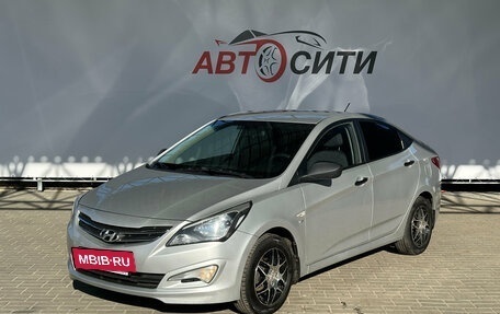 Hyundai Solaris II рестайлинг, 2014 год, 851 000 рублей, 3 фотография