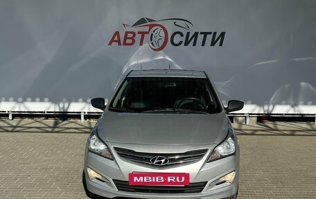 Hyundai Solaris II рестайлинг, 2014 год, 851 000 рублей, 2 фотография