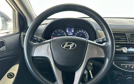 Hyundai Solaris II рестайлинг, 2014 год, 851 000 рублей, 17 фотография