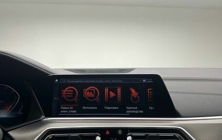 BMW X6, 2021 год, 8 124 000 рублей, 19 фотография