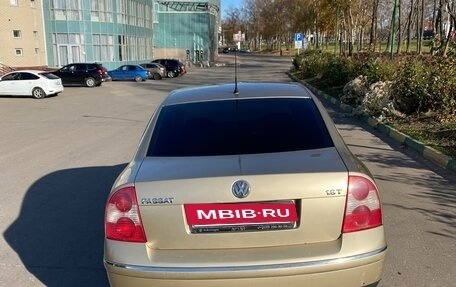 Volkswagen Passat B5+ рестайлинг, 2003 год, 420 000 рублей, 2 фотография