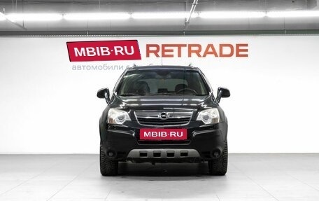 Opel Antara I, 2010 год, 900 000 рублей, 3 фотография