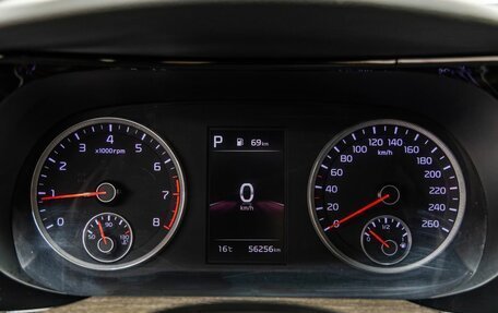 KIA K5, 2021 год, 2 649 000 рублей, 9 фотография