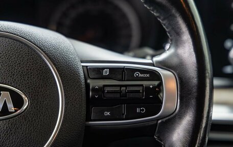 KIA K5, 2021 год, 2 649 000 рублей, 18 фотография