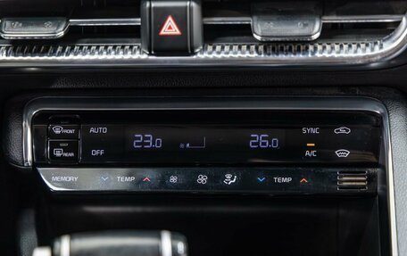 KIA K5, 2021 год, 2 649 000 рублей, 23 фотография