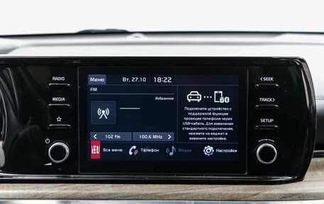 KIA K5, 2021 год, 2 649 000 рублей, 21 фотография