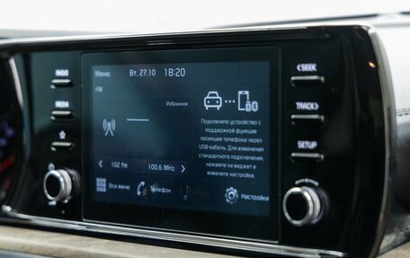 KIA K5, 2021 год, 2 649 000 рублей, 31 фотография