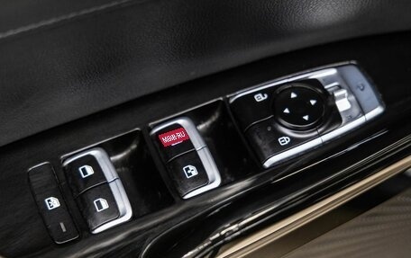 KIA K5, 2021 год, 2 649 000 рублей, 27 фотография