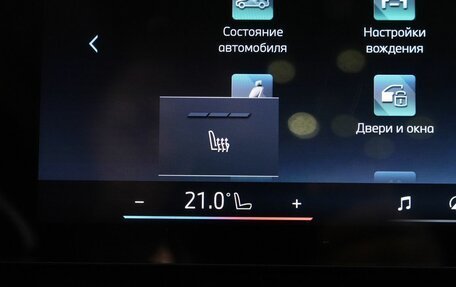 BMW X3, 2025 год, 6 450 000 рублей, 33 фотография