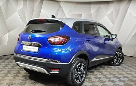 Renault Kaptur I рестайлинг, 2021 год, 1 447 000 рублей, 2 фотография