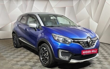 Renault Kaptur I рестайлинг, 2021 год, 1 447 000 рублей, 3 фотография