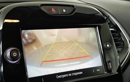 Renault Kaptur I рестайлинг, 2021 год, 1 447 000 рублей, 21 фотография