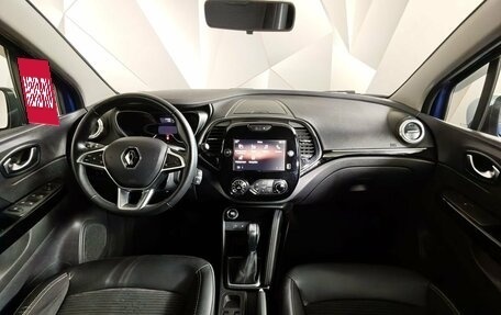 Renault Kaptur I рестайлинг, 2021 год, 1 447 000 рублей, 14 фотография