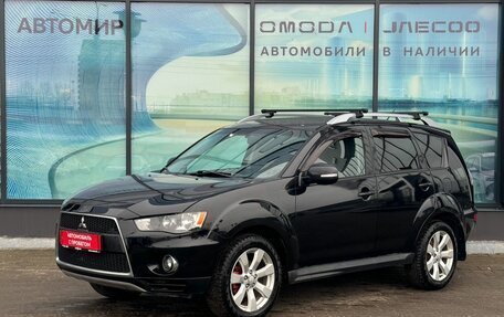 Mitsubishi Outlander III рестайлинг 3, 2010 год, 997 000 рублей, 1 фотография