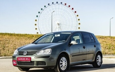 Volkswagen Golf IV, 2004 год, 430 000 рублей, 1 фотография