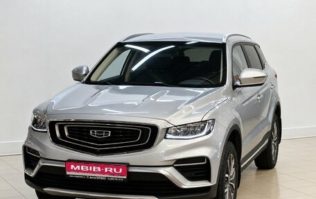 Geely Atlas, 2022 год, 1 820 000 рублей, 1 фотография