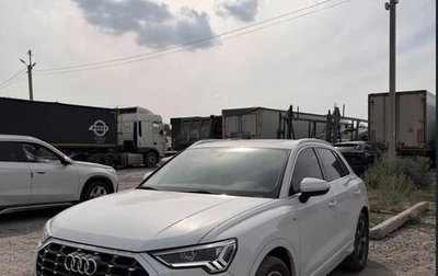 Audi Q3, 2023 год, 2 780 000 рублей, 1 фотография