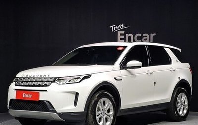 Land Rover Discovery Sport I рестайлинг, 2020 год, 2 535 000 рублей, 1 фотография