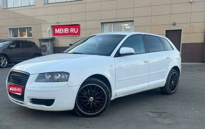 Audi A3, 2007 год, 620 000 рублей, 1 фотография