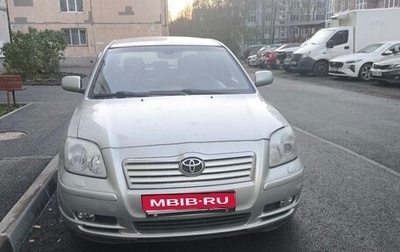 Toyota Avensis III рестайлинг, 2004 год, 550 000 рублей, 1 фотография