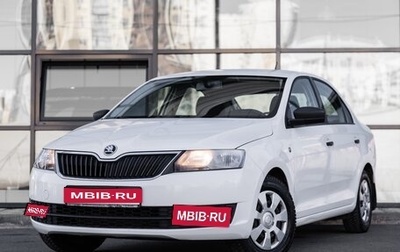 Skoda Rapid I, 2017 год, 1 070 000 рублей, 1 фотография