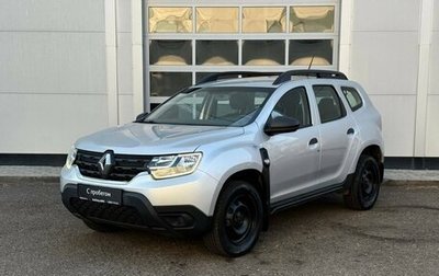 Renault Duster, 2021 год, 1 400 000 рублей, 1 фотография