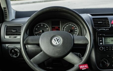 Volkswagen Golf IV, 2004 год, 430 000 рублей, 13 фотография