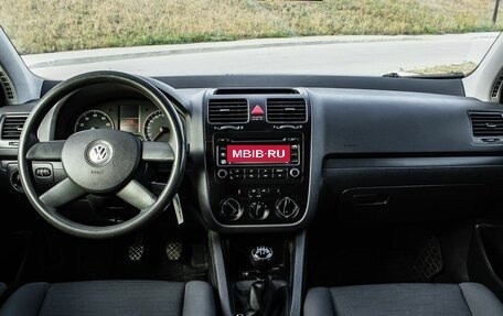 Volkswagen Golf IV, 2004 год, 430 000 рублей, 15 фотография