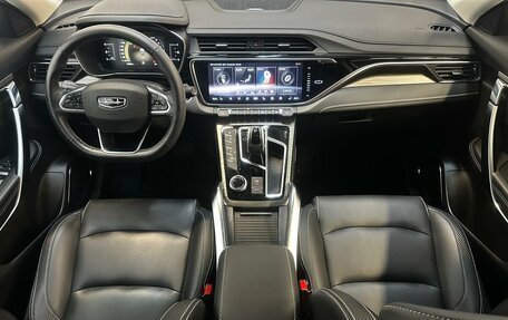 Geely Atlas, 2022 год, 1 820 000 рублей, 5 фотография