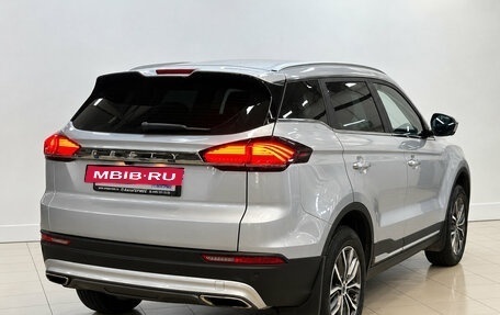 Geely Atlas, 2022 год, 1 820 000 рублей, 4 фотография