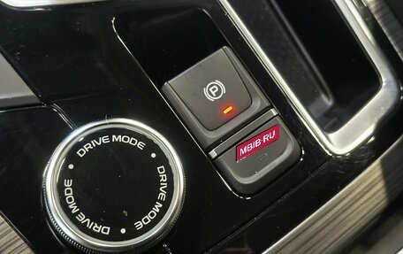 Geely Atlas, 2022 год, 1 820 000 рублей, 10 фотография