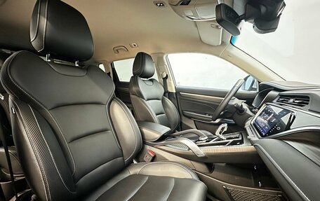 Geely Atlas, 2022 год, 1 820 000 рублей, 14 фотография