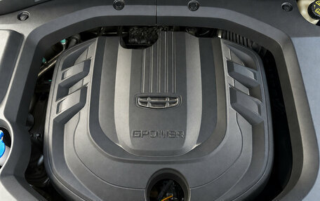 Geely Atlas, 2022 год, 1 820 000 рублей, 17 фотография