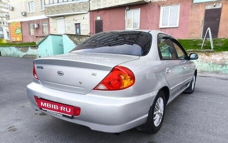 KIA Spectra II (LD), 2008 год, 399 901 рублей, 4 фотография