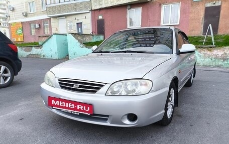 KIA Spectra II (LD), 2008 год, 399 901 рублей, 3 фотография