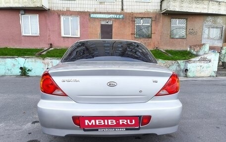KIA Spectra II (LD), 2008 год, 399 901 рублей, 5 фотография