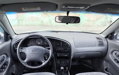 KIA Spectra II (LD), 2008 год, 399 901 рублей, 7 фотография